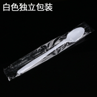 21cm性塑料书亦烧仙草勺子长柄单独包装奶茶店专用长勺加长勺|21cm白色装500只