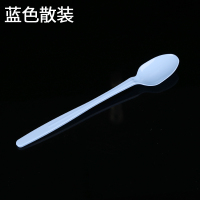 21cm性塑料书亦烧仙草勺子长柄单独包装奶茶店专用长勺加长勺|21cm蓝色简装500只