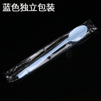 21cm性塑料书亦烧仙草勺子长柄单独包装奶茶店专用长勺加长勺|21cm蓝色装500只