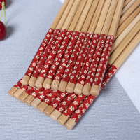 30双一人一色筷竹子公筷家用竹筷子天然无漆无蜡分餐家庭档快子|红色(20双)