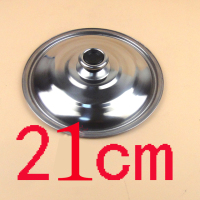 不锈钢大锅盖炒锅平底锅盖家用老式大铁锅盖缸盖桶盖加厚特大|透明21cm