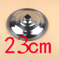 不锈钢大锅盖炒锅平底锅盖家用老式大铁锅盖缸盖桶盖加厚特大|23cm
