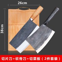 纯手工锻打斩切两用菜刀家用厨师专用快锋利铁切肉片刀刀具|骨刀+切片刀+切（省）