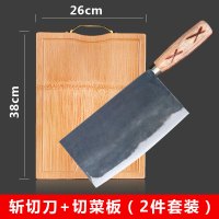 纯手工锻打斩切两用菜刀家用厨师专用快锋利铁切肉片刀刀具|斩切两用刀+切(省)