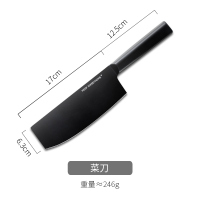 家用黑色锋利专用菜刀套装不锈钢快切菜斩骨切肉刀|菜刀
