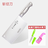 菜刀不锈钢家用切菜切片刀厨师专用锋利免磨刀具|斩切刀送磨刀器绿色带套水果刀