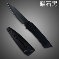 水果陶瓷刀家用学生宿舍切瓜果削皮三件套装便携随身迷你小刀刀具|3寸【曜石黑】水果刀