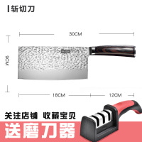 西餐专用厨师刀家用菜刀西式主厨刀快锋利切肉刀牛刀|锤影斩切刀