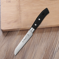 水果刀家用切西瓜长款刀具不锈钢商用专业瓜果刀套装组合|水果刀B款送刀套+果刨