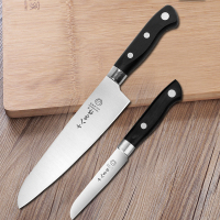 水果刀家用切西瓜长款刀具不锈钢商用专业瓜果刀套装组合|多用刀A款+水果刀A款送刀套+果刨