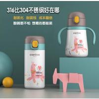 儿童保温杯羊驼带吸管手柄316不锈钢宝宝学饮水杯幼儿园防摔