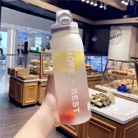 简约潮流磨砂塑料杯男女士户外健身大容量水壶学生便携 ins水杯子