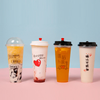90口径性杯子果汁带盖创意饮料杯透明珍珠奶茶杯塑料杯定制