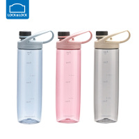运动户外水杯女塑料杯大容量便捷水壶男健身房杯子