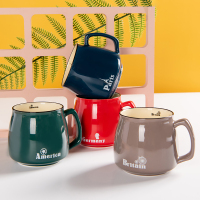 创意早餐杯陶瓷杯简约马克杯子带盖勺牛奶杯情侣水杯字母杯咖啡杯