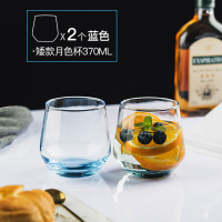 家用玻璃杯啤酒杯网红酒杯洋酒杯ins风酒具北欧创意个性杯子套装|[蓝色]月色杯矮款1只+送同款1只