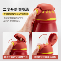 儿童保温杯带吸管两用小学生316不锈钢水杯幼儿园便携水壶