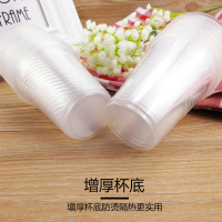 商用性杯子1000只装塑料杯家用加厚整箱水杯饮料杯透明航空杯
