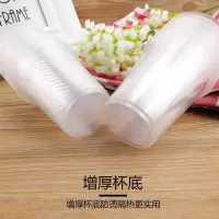商用性杯子1000只装塑料杯家用加厚整箱水杯饮料杯透明航空杯