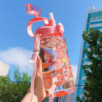 水杯大容量女学生便携大号大健身运动水壶户外吸管背带提手杯子