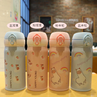 保温杯少女可爱学生便携小甜美儿童创意个性刻字水杯简约清新森系