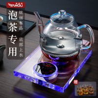 全自动底部上水电热烧水壶泡茶专用茶台电磁茶炉玻璃功夫一体茶具