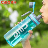 大容量水杯便携塑料杯子简约运动健身水壶大号太空杯男茶杯