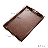 日式仿木塑料长方形茶盘客厅家用仿木质水具水杯茶杯茶具酒店托盘|仿实木03(棕色)
