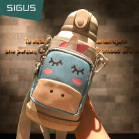 儿童保温杯带吸管男女两用水壶小学生宝宝幼儿园便携水杯子