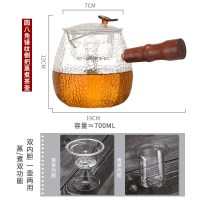 蒸汽煮茶器电陶炉黑茶普洱茶锤纹玻璃侧把煮茶壶茶杯烧水泡茶|CB54圆八角侧把锤纹蒸煮茶壶