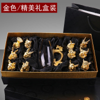十二生肖白酒杯分酒器套装家用中式玻璃酒具12只小酒杯子弹一口杯|金色十二生肖酒杯+分酒器(礼盒装)