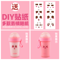 网红水杯双饮杯塑料双吸管杯便携茶杯两用水杯女一杯双饮可爱儿童