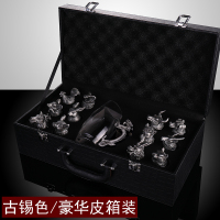 十二生肖白酒杯分酒器套装家用中式玻璃酒具12只小酒杯子弹一口杯|古锡色十二生肖杯+分酒器【皮箱装】