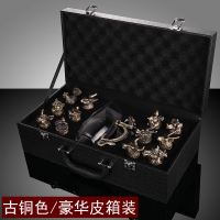 十二生肖白酒杯分酒器套装家用中式玻璃酒具12只小酒杯子弹一口杯|古铜色十二生肖杯+分酒器[皮箱装]