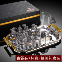 十二生肖白酒杯分酒器套装家用中式玻璃酒具12只小酒杯子弹一口杯|古锡色十二生肖杯+分酒器+托盘(礼盒装)