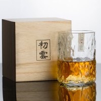 限定初云杯日式威士忌酒杯日本锤纹啤酒洋酒玻璃杯子ins风|限定精选厚款(周歌山老师作)1