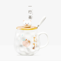 可爱卡通马克喝水杯子少女心白粉色陶瓷大容量儿童桃猪礼品带盖勺