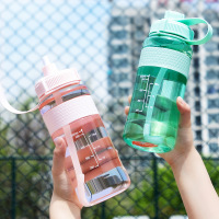 大容量塑料杯喝水杯大号户外太空杯运动健身水壶便携杯子送背带