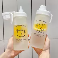 水杯便携创意磨砂防摔塑料杯子可爱少女学生简约清新带吸管杯大人