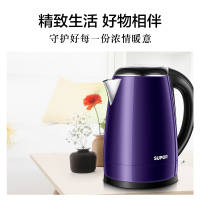 电热水壶家用不锈钢防烫电水壶大容量烧水壶自动断电开水壶