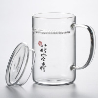 耐热绿茶杯过滤茶杯玻璃杯家用水杯子带把泡茶杯月牙杯玻璃茶杯|[限量]透明新月杯470ml[花容瘦]