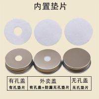 奶茶杯子性带盖商用塑料瓶脏脏杯创意奶茶杯装网红外卖胖胖杯