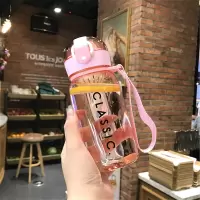 儿童水杯运动直饮杯外出小巧便携学生防漏随行杯子创意个性塑料杯