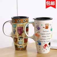 创意马克杯水杯带盖喝水杯子大容量咖啡杯家用潮流情侣陶瓷杯茶杯