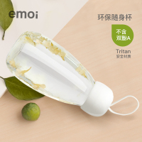 简约塑料杯子便携韩国少女可爱网红学生清新日系森系防摔水杯