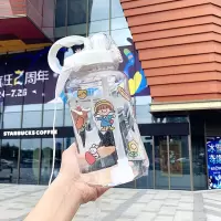 大容量带吸管水杯女耐温防摔户外便携太空杯运动水壶塑料杯子