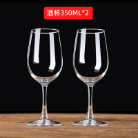 红酒杯醒酒器套装家用一对6只水晶玻璃脚杯无铅香槟欧式2支酒具|【亏本体验】2支思美【限量购买】