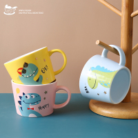 卡通动物陶瓷水杯子可爱恐龙马克杯小孩儿童早餐牛奶家用套装木架