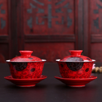 热卖龙凤双喜结婚茶具套装婚庆中国红色三才盖碗敬茶喜杯结婚对杯|G2兰藤花对杯红色