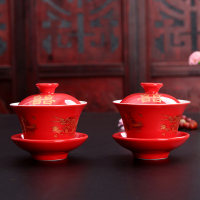 热卖龙凤双喜结婚茶具套装婚庆中国红色三才盖碗敬茶喜杯结婚对杯|C2龙凤双喜对杯（大）红色